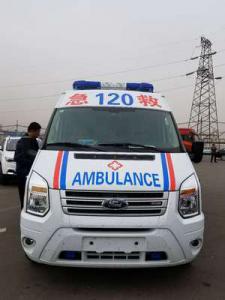 庐江县跨省长途